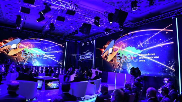 Almaty Digital Forum 2021 форуму - Sputnik Кыргызстан