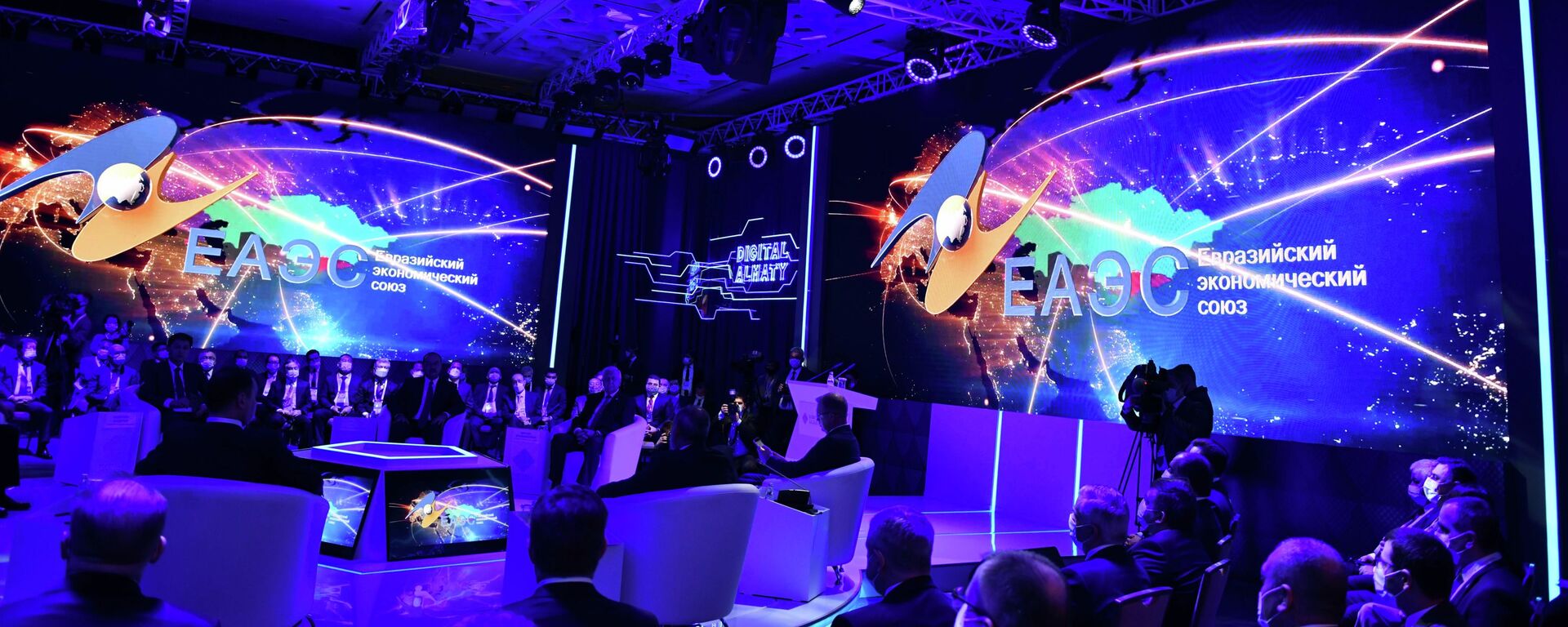 Цифровой форум Almaty Digital Forum 2021 Цифровой форум Almaty Digital Forum 2021 - Sputnik Кыргызстан, 1920, 05.02.2021