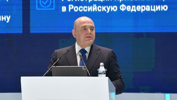 Председатель правительства РФ Михаил Мишустин выступает на пленарной сессии форума Digital Almaty 2021 - Sputnik Кыргызстан