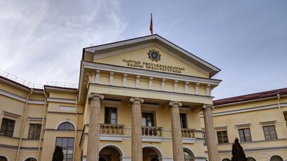 Деятельность Генеральной прокуратуры КР