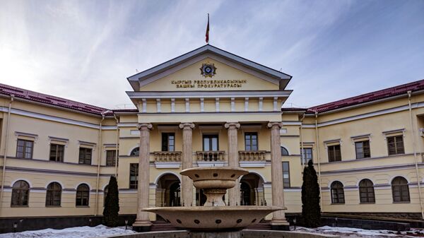 Здание Генеральной прокуратуры КР. Архивное фото - Sputnik Кыргызстан