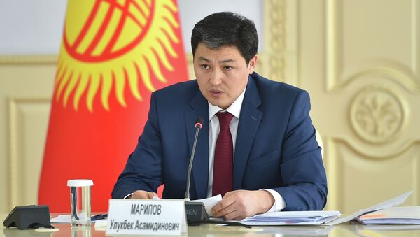 Премьер-министр КР Улукбек Марипов на совещании по подведению итогов реализации проектов государственных инвестиций за 2020 год - Sputnik Кыргызстан