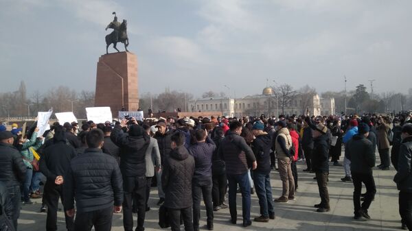 Митинг против коррупции в Бишкеке. Фото иллюстративное - Sputnik Кыргызстан