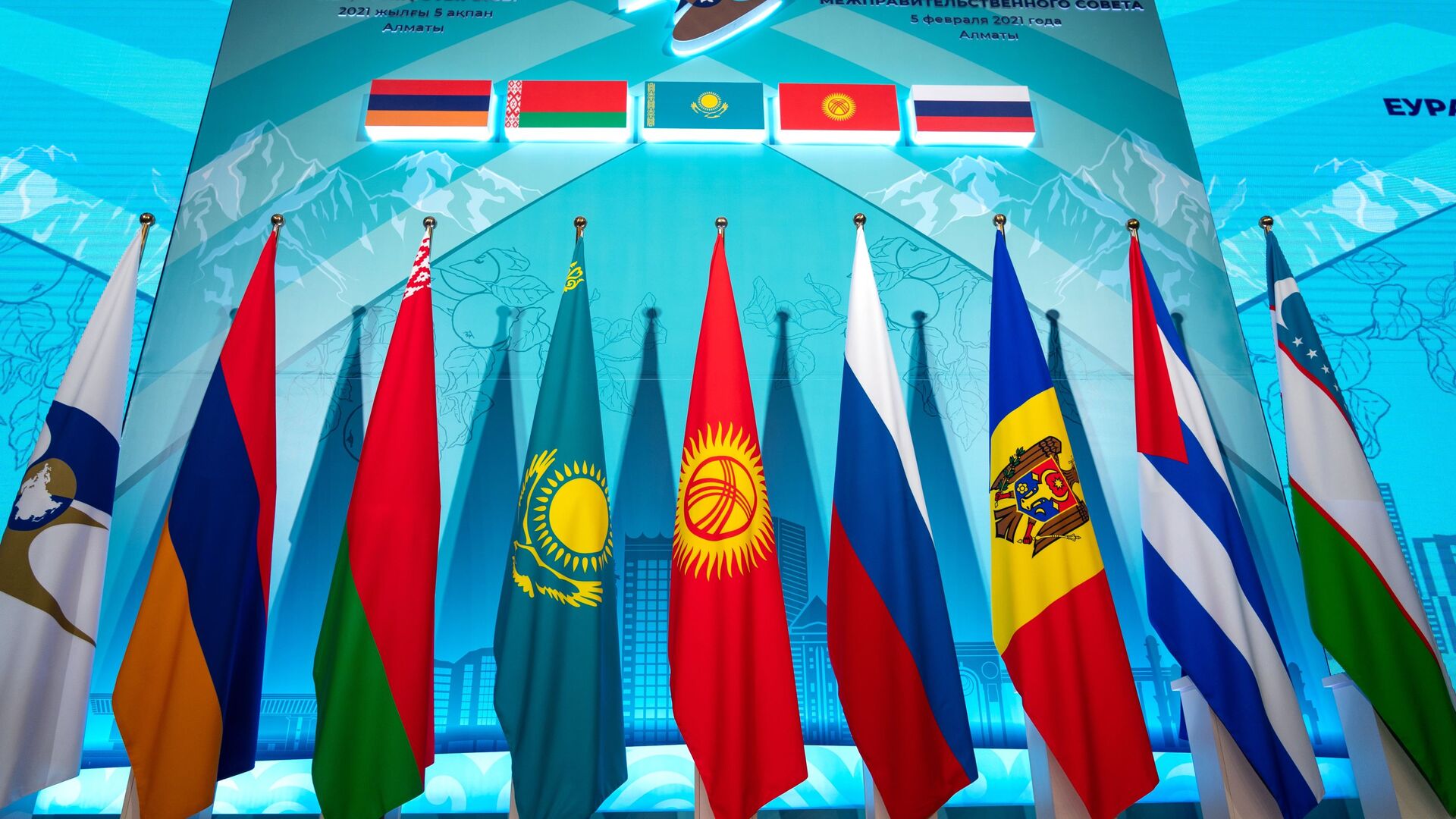 Флаги стран участниц ЕАЭС. Архивное фото - Sputnik Кыргызстан, 1920, 16.04.2022