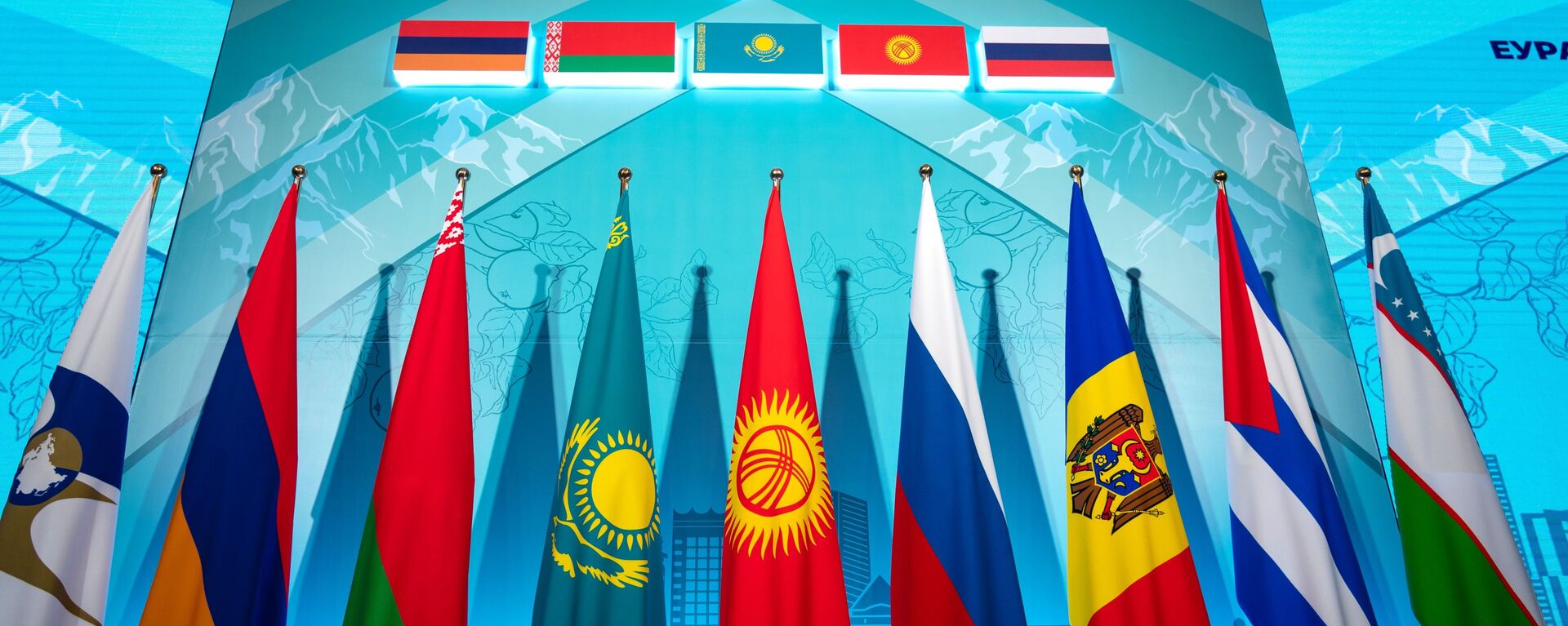 Заседание Евразийского межправительственного совета стран ЕАЭС - Sputnik Кыргызстан, 1920, 25.03.2021