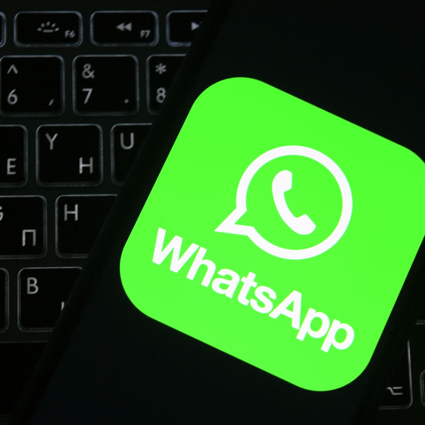 Сохранять номер не придется — новая опция WhatsApp упростит общение -  06.04.2022, Sputnik Кыргызстан