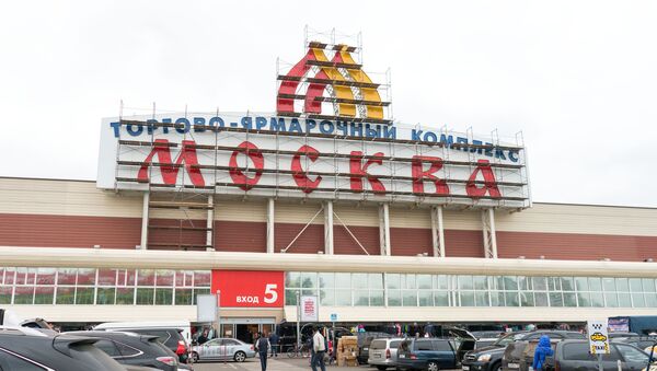 Торгово-ярмарочный комплекс Москва - Sputnik Кыргызстан
