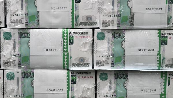 Банкноты номиналом одна тысяча рублей. Архивное фото - Sputnik Кыргызстан