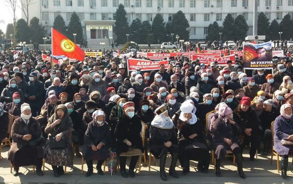 Собрались около тысячи человек - Sputnik Кыргызстан