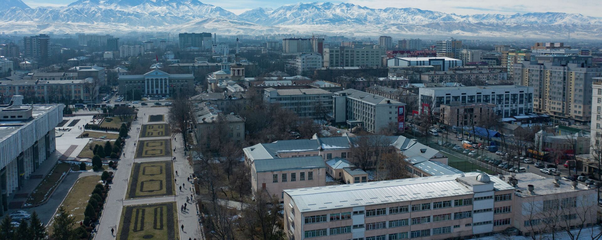 Город Бишкек. Архивное фото - Sputnik Кыргызстан, 1920, 19.02.2023
