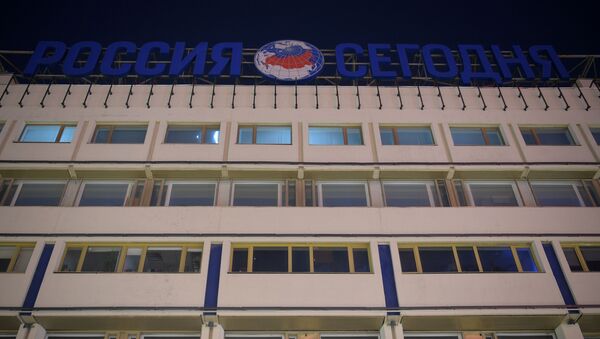 Здание Международного информационного агентства Россия сегодня на Зубовском бульваре в Москве. Архивное фото - Sputnik Кыргызстан