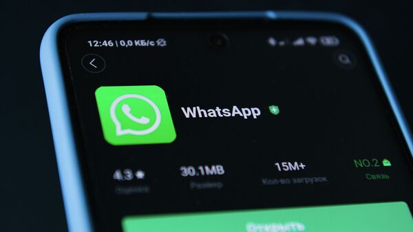 Мессенджер WhatsApp на экране смартфона. Архивное фото  - Sputnik Кыргызстан
