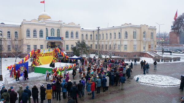 Празднование Масленицы в Бишкеке - Sputnik Кыргызстан