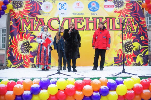 Празднование Масленицы в Бишкеке - Sputnik Кыргызстан