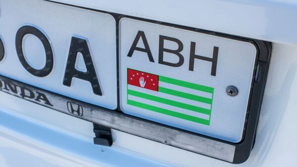 Абхазский госномер автомобиля - Sputnik Кыргызстан