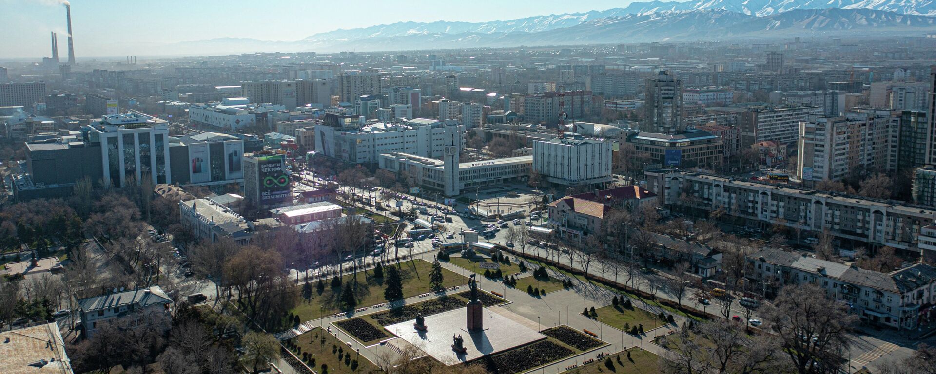 Вид с дрона на площадь Революции в центре Бишкека. Архивное фото - Sputnik Кыргызстан, 1920, 13.01.2022