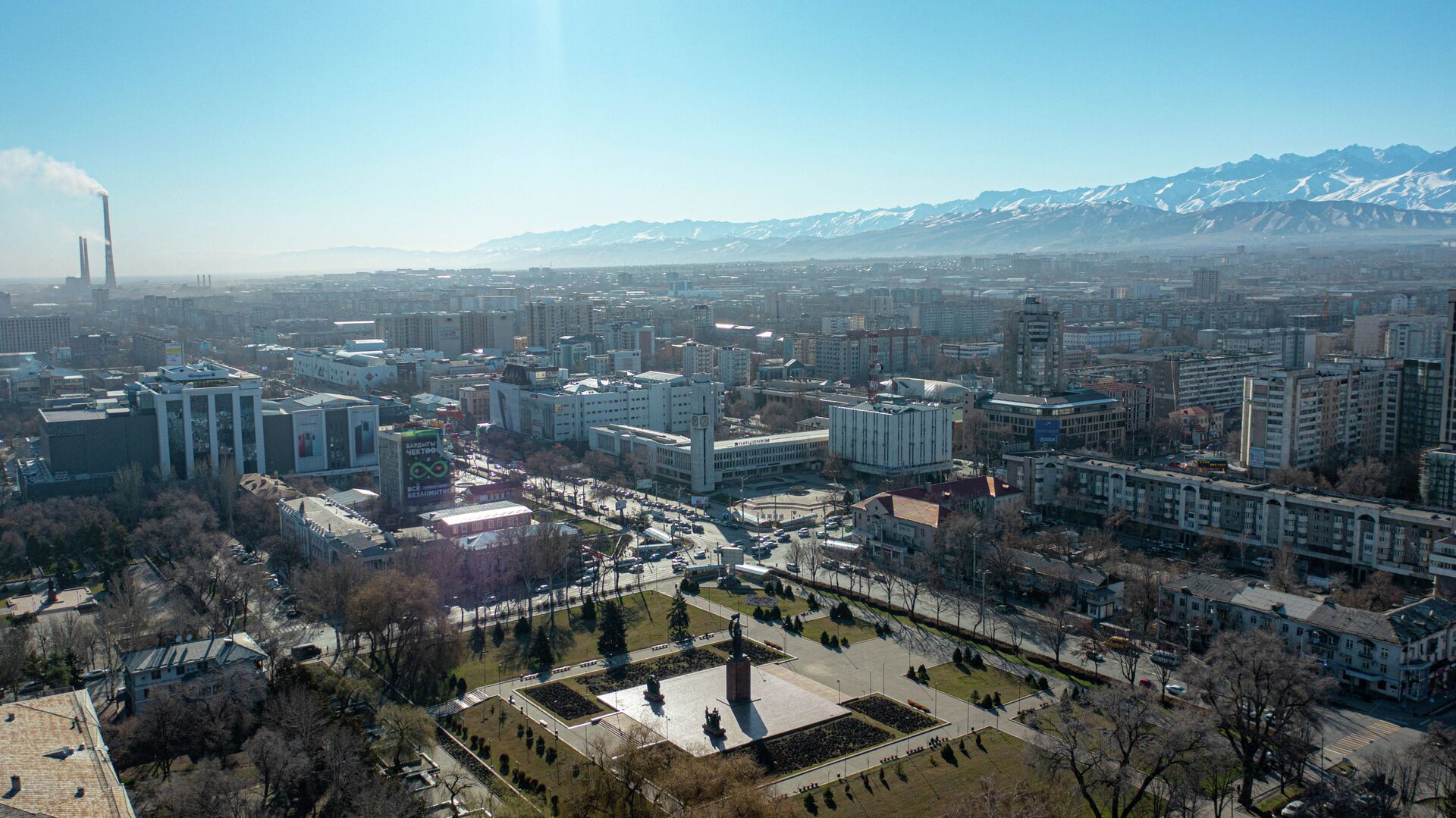 Вид с дрона на площадь Революции в центре Бишкека. Архивное фото - Sputnik Кыргызстан, 1920, 13.01.2022