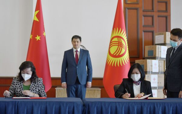 Китай представляла посол Ду Дэвэнь - Sputnik Кыргызстан