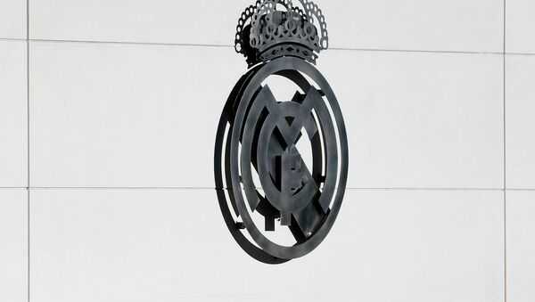 Тренировочная база Реал Мадрида в Мадриде - Sputnik Кыргызстан