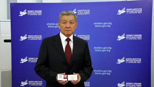 Депутат Жогорку Кенеша Шералы Абдылдаев - Sputnik Кыргызстан