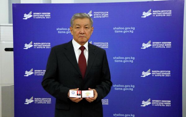Депутат Шералы Абдылдаев - Sputnik Кыргызстан