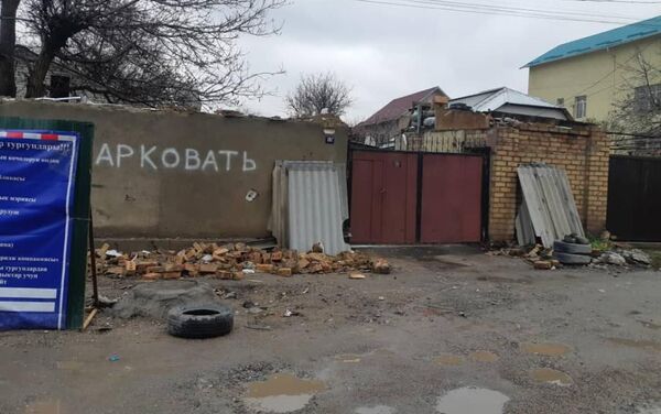 Демонтаж незаконных строений в Бишкеке - Sputnik Кыргызстан