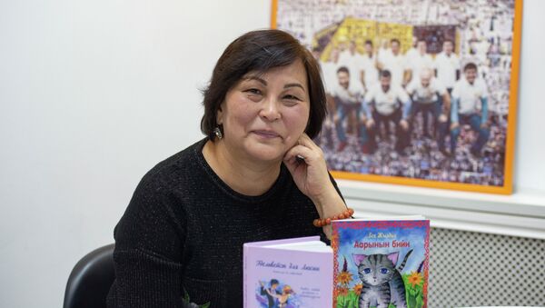 Детская писательница, лауреат премии имени Тоголока Молдо Жылдыз Акаева - Sputnik Кыргызстан