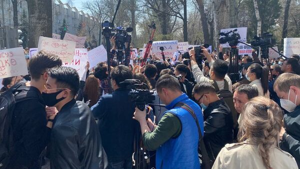 Митинг против руководства МВД в Бишкеке  - Sputnik Кыргызстан
