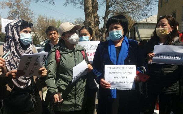 В Оше тоже проходит митинг из-за резонансного убийства похищенной Айзады - Sputnik Кыргызстан