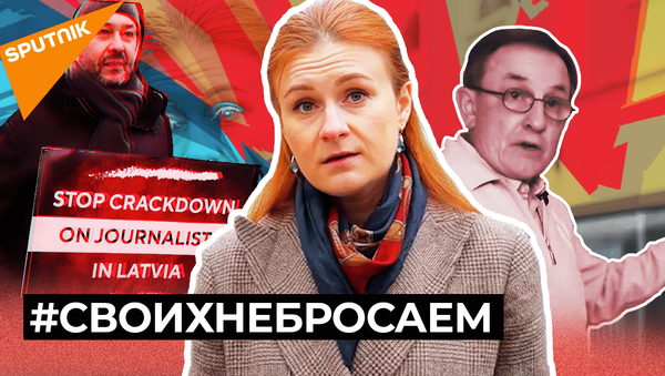 Кто вступился за задержанных в Латвии журналистов — видео - Sputnik Кыргызстан
