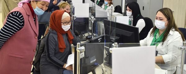 Центр обслуживания населения в центре Бишкека. Архивное фото - Sputnik Кыргызстан