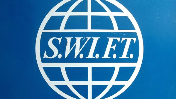 Логотип SWIFT. Архивное фото - Sputnik Кыргызстан