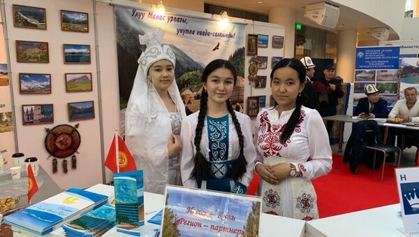 Кыргызстандык делегация Россиянын Екатеринбург шаарында өткөн Жай - 2021 деп аталган туристтик көргөзмөсүнө катышты - Sputnik Кыргызстан