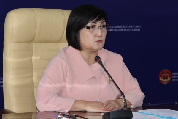 Нургуль Бакирова избрана председателем Верховного суда КР - Sputnik Кыргызстан