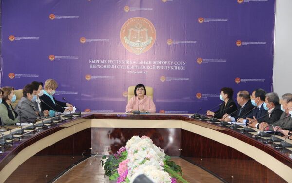 Собрание судей Верховного суда состоялось сегодня. - Sputnik Кыргызстан