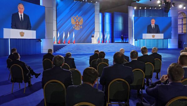 Ежегодное послание президента РФ Федеральному Собранию - Sputnik Кыргызстан