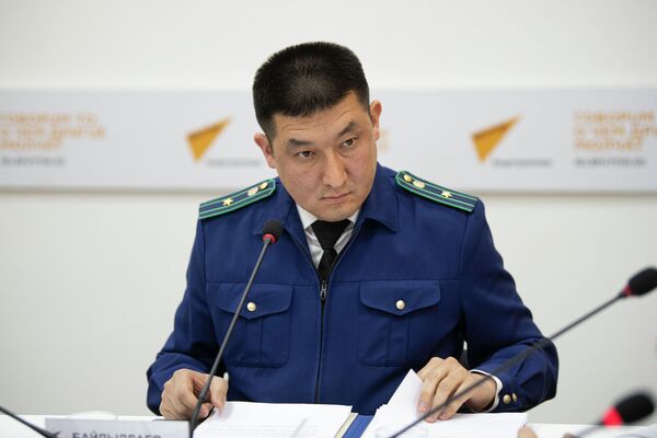 Начальник отдела надзора за оперативно-разыскной деятельностью ГП Кумарбек Байдылдаев - Sputnik Кыргызстан