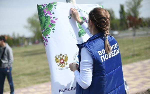 Акция Сад памяти стартовала в 2020 году - Sputnik Кыргызстан