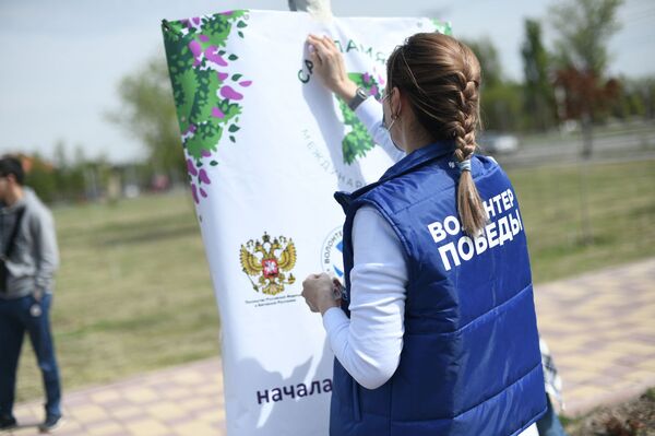 Акция Сад памяти стартовала в 2020 году - Sputnik Кыргызстан