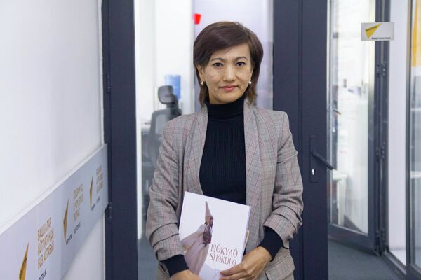 Тарых илимдеринин кандидаты, этнограф Назира Момунбаева - Sputnik Кыргызстан