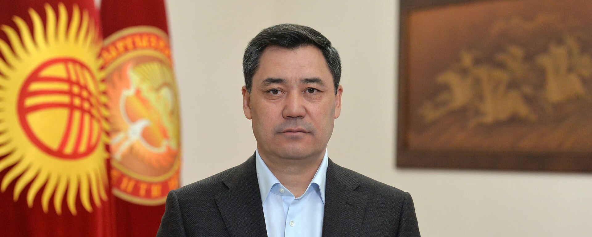 Президент Кыргызской Республики Садыр Жапаров - Sputnik Кыргызстан, 1920, 02.05.2021