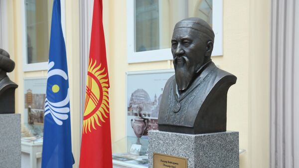Кыдыр акенин айкели. Архив - Sputnik Кыргызстан