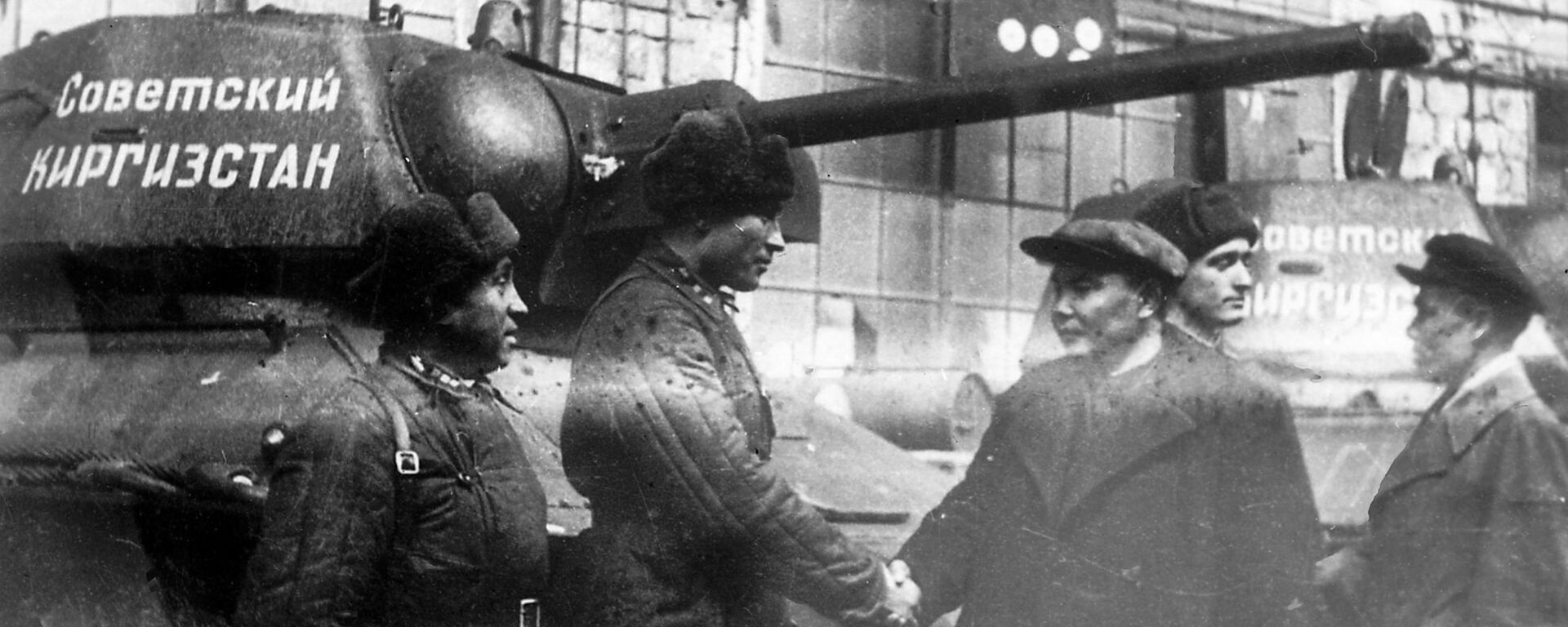 Кыргыз ССРинде дайындалган танк. Архив - Sputnik Кыргызстан, 1920, 06.05.2023