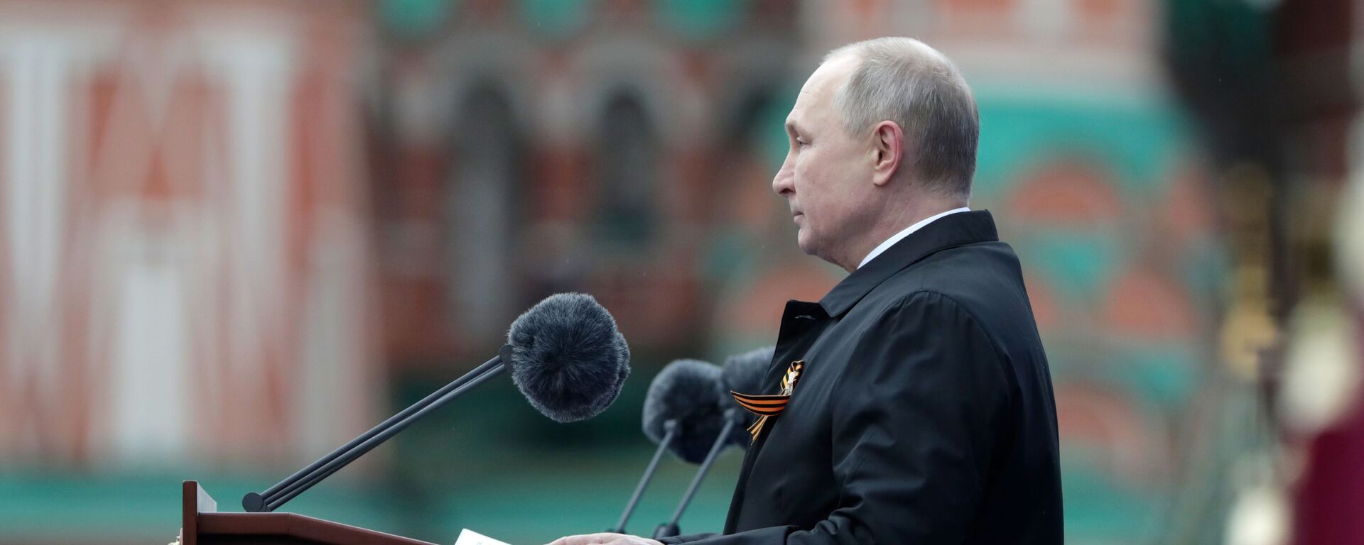 Президент РФ В. Путин на военном параде в честь 76-й годовщины Победы в ВОВ - Sputnik Кыргызстан, 1920, 09.05.2021