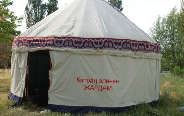 Известно, что Катранский айыл окмоту (соседний) установил четыре юрты - Sputnik Кыргызстан
