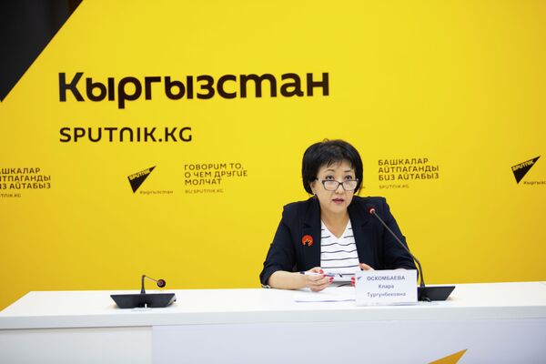 Первый заместитель председателя Фонда обязательного медицинского страхования Клара Оскомбаева - Sputnik Кыргызстан