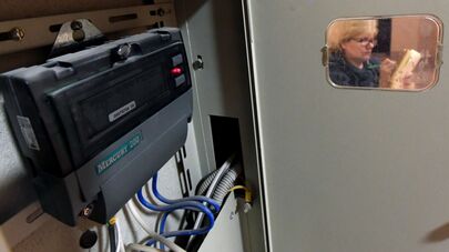 В 2020 году в России вырастут тарифы ЖКХ