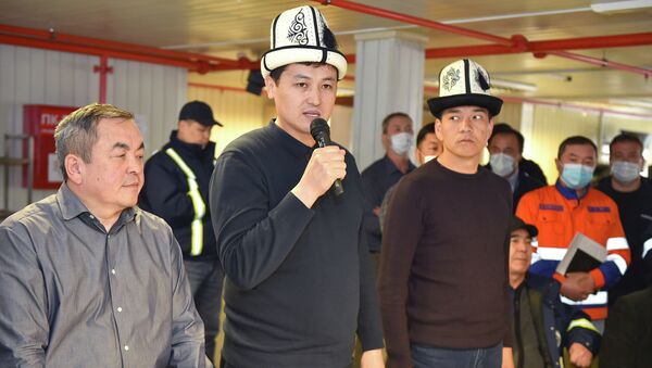 Представление внешнего управляющего Тенгиза Болтурука коллективу рудника Кумтор  - Sputnik Кыргызстан