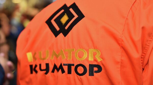 Кумтөр голд компани ишканасынын кызматкери. Архив - Sputnik Кыргызстан