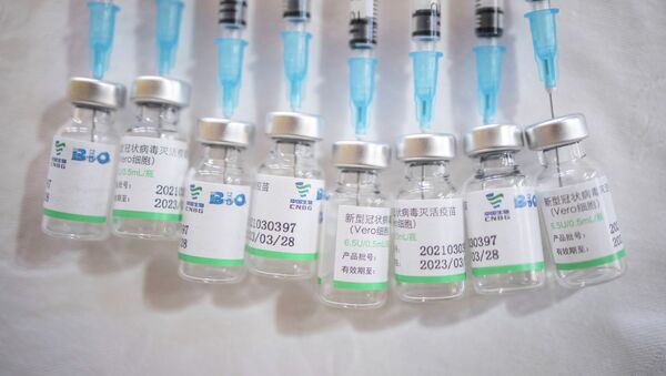 Китайская вакцина от коронавируса Sinopharm. Архивное фото - Sputnik Кыргызстан